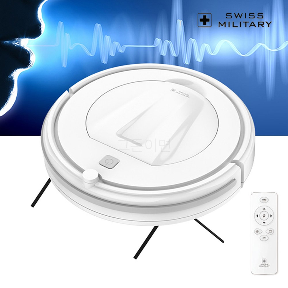 스위스밀리터리 에코봇 TIR-8500