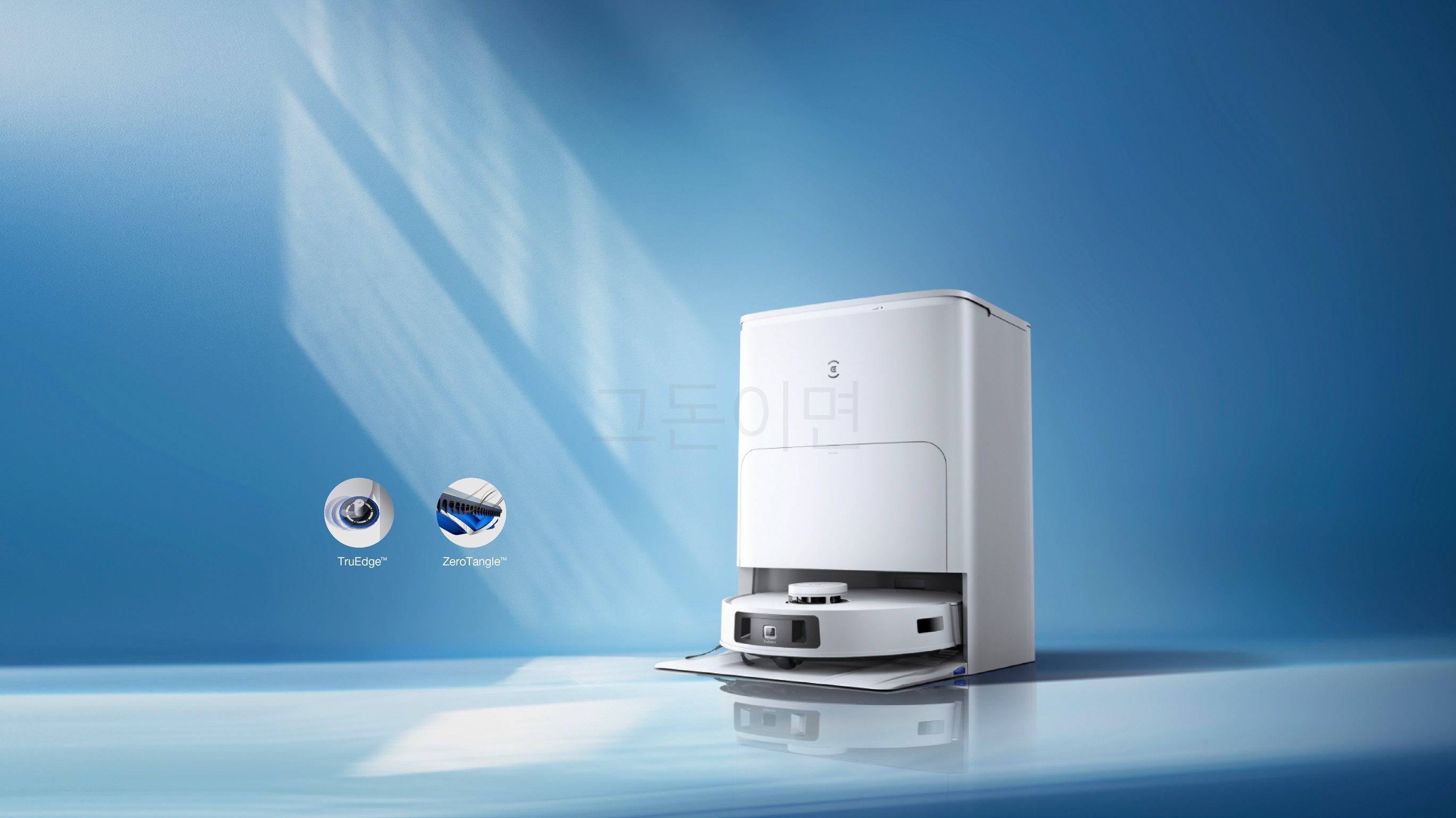 에코백스 디봇 T30S 프로 DSX39