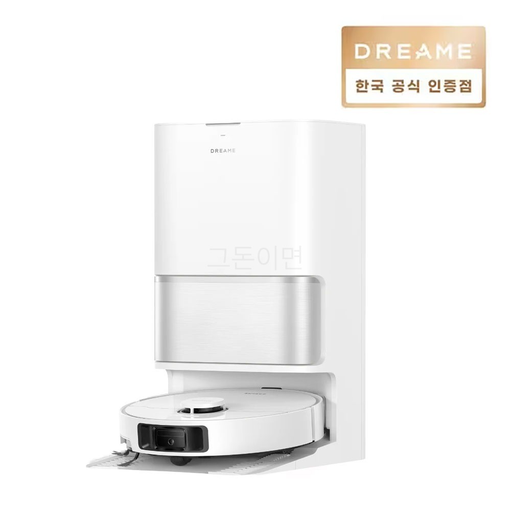 드리미 L10s Ultra Gen3