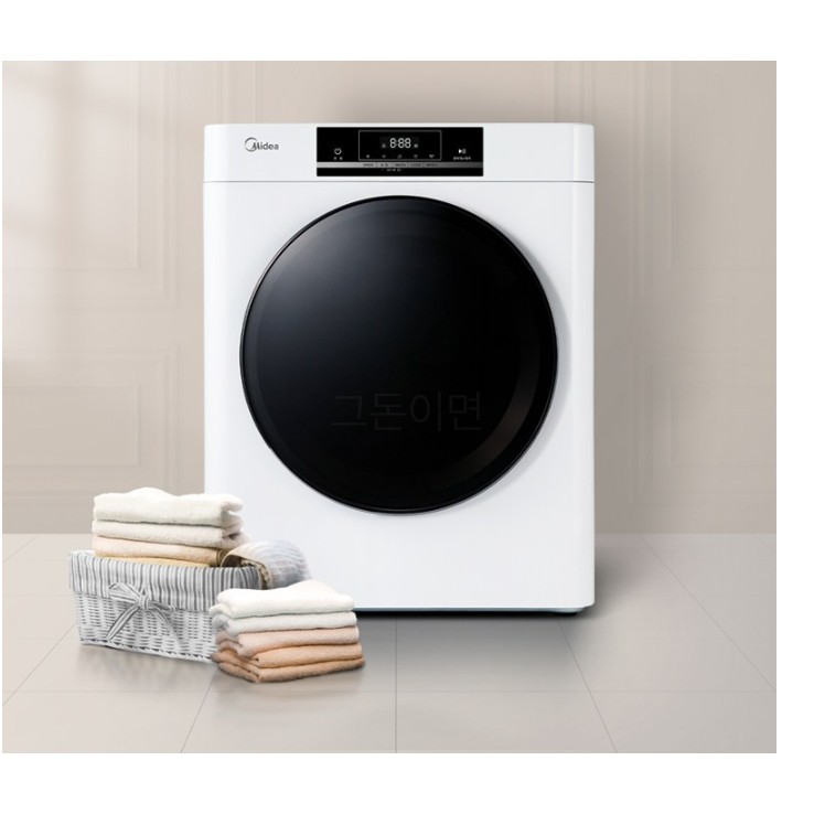 마이디어 미니아 미니건조기 PRO