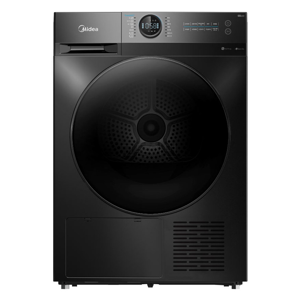 마이디어 MD200H100B/WW-KR