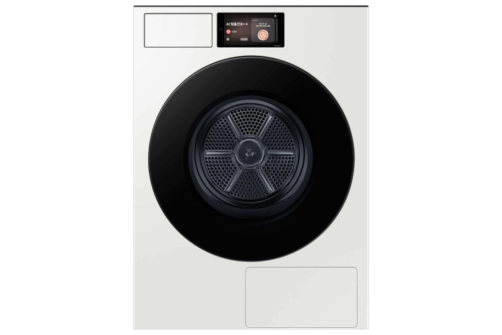 삼성전자 비스포크 그랑데AI DV90F22CDY