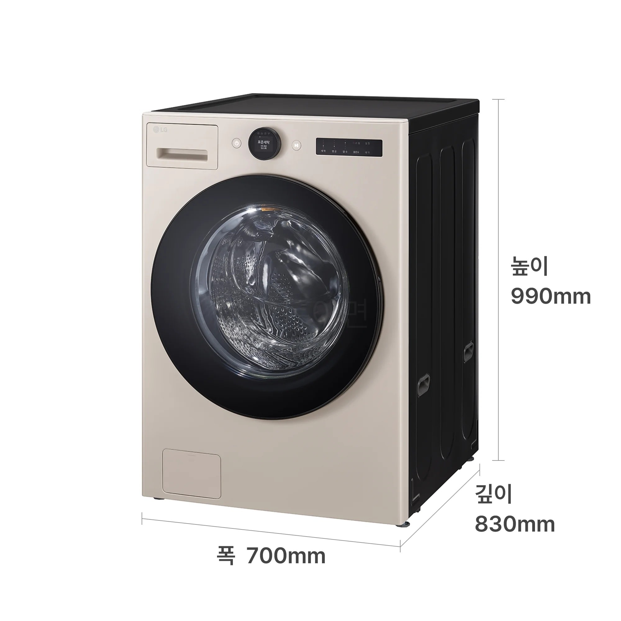 LG전자 트롬 AI 오브제컬렉션 FX25TF