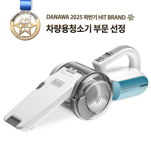 블랙앤데커 PV1020