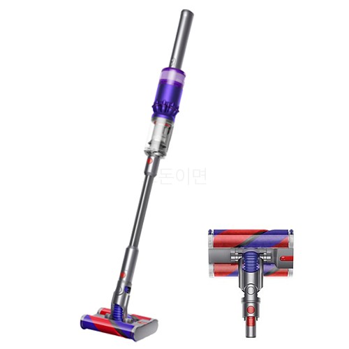 다이슨 옴니 글라이드