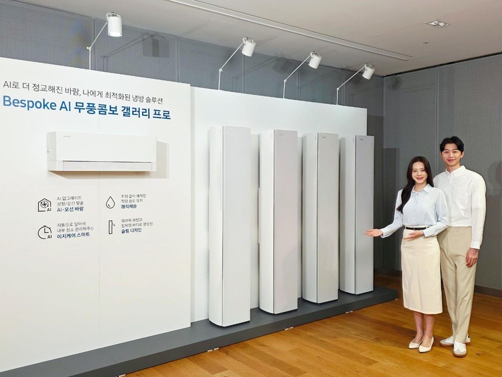 삼성전자 2026년형 비스포크 AI 무풍콤보 갤러리 프로 신제품 4종 라인업과 무풍콤보 프로 벽걸이가 함께 전시된 모습