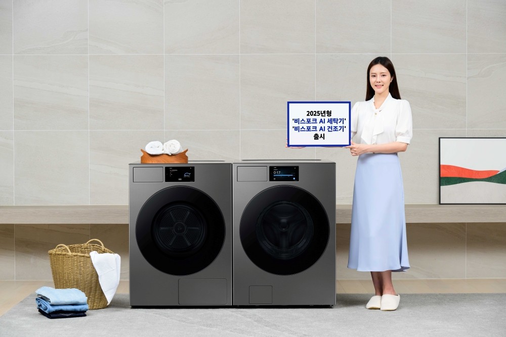 2025년형 삼성 비스포크 AI 세탁기·건조기 — 7형 AI 홈 터치스크린과 하이브리드 히트펌프 탑재