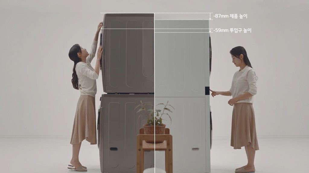 분리형 적층과 LG 워시타워의 높이 비교 — 워시타워가 제품 높이 87mm, 투입구 높이 59mm 더 낮아 손이 닿기 쉽다