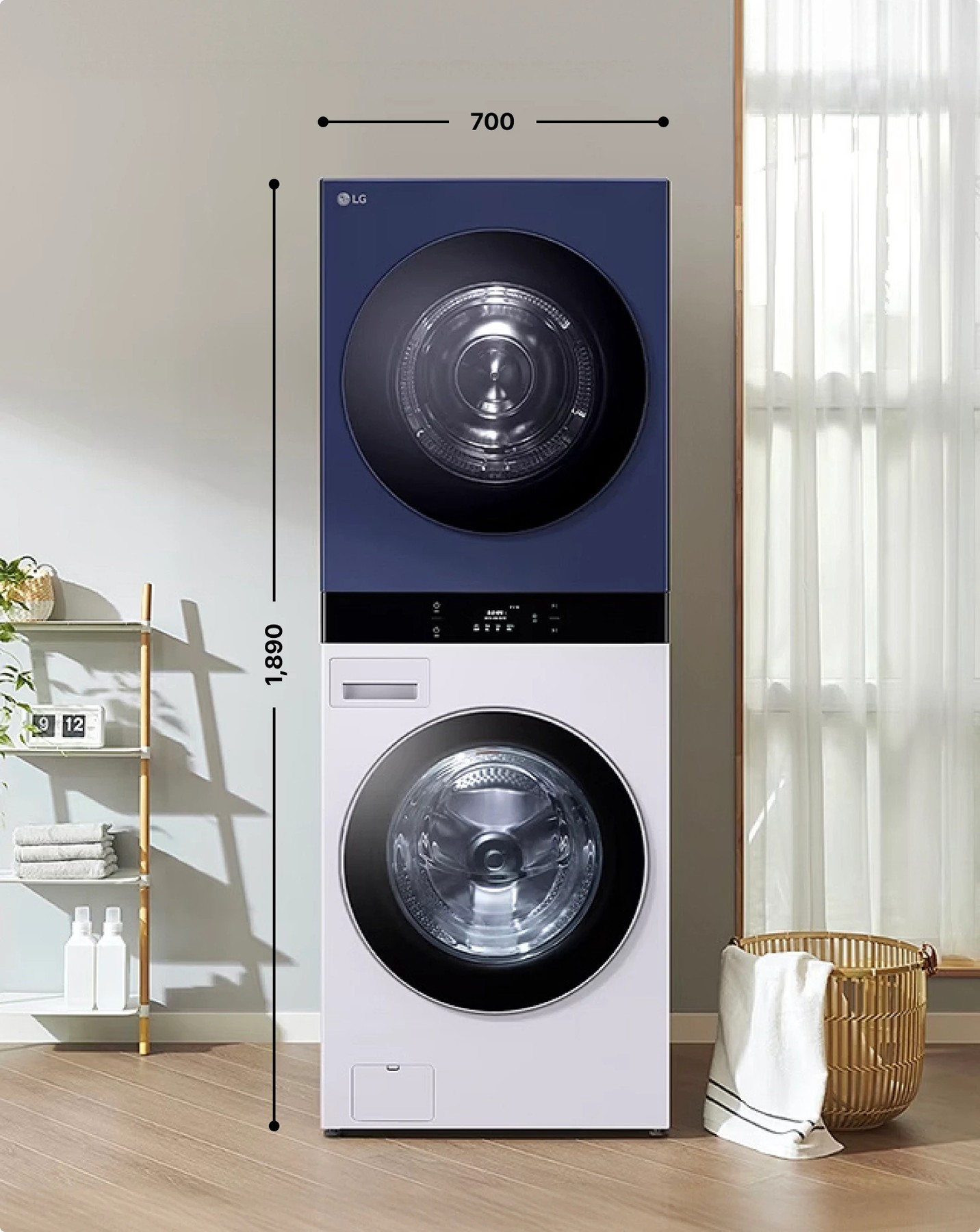 LG 워시타워 설치 치수 - 폭 700mm, 높이 1,890mm