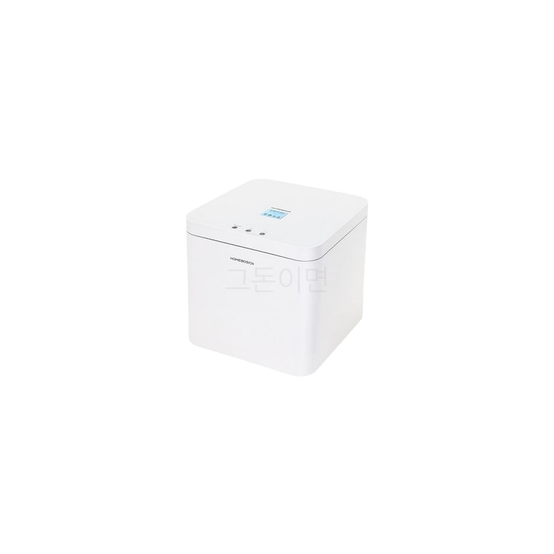 HOMEBOSCH 음식물 처리기 저소음 분리세척 완벽분쇄